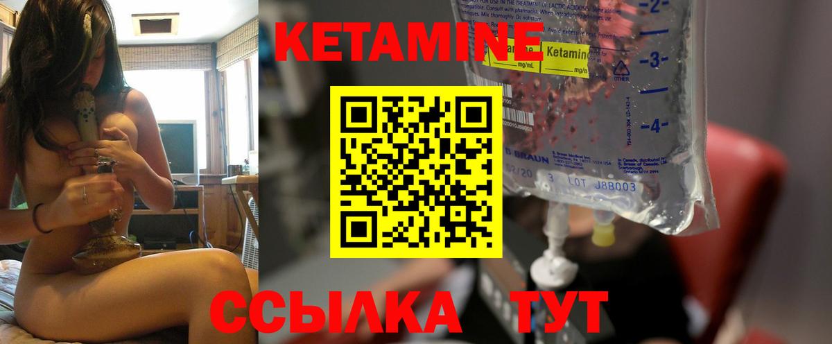 ЭКСТАЗИ  Метамфетамин  Вход с VPN  Гашиш  Гашиш  МАРИХУАНА  ТГК  A-PVP СОЛЬ кристаллы  Меф МЯУ МЯУ кристаллы  Лсд 25  Георгиевск  Кокаин 
