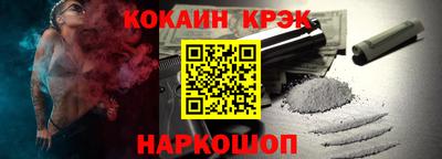 тгк Бузулук