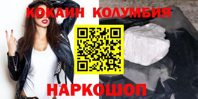 тгк Бузулук