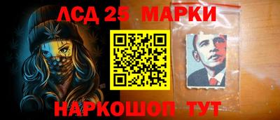 кокаин Гусев