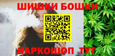 тгк Бузулук