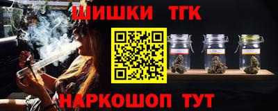 мефедрон мука Будённовск