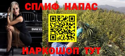 тгк Бузулук