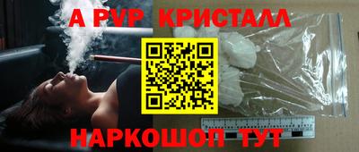 тгк Бузулук