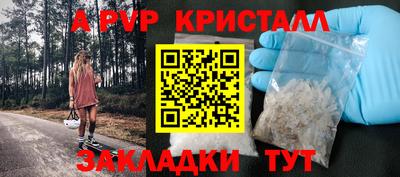 тгк Бузулук