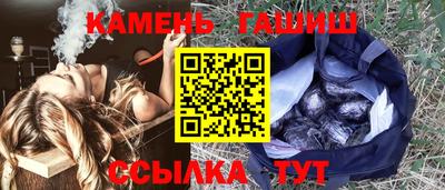 мефедрон мука Будённовск