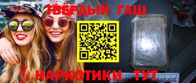 тгк Бузулук