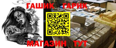 тгк Бузулук